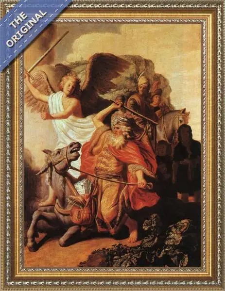 Finished reproduction of Balaam's Ass 1626