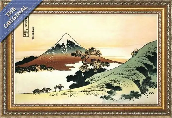 Finished reproduction of Mt. Fuji in the Sunset