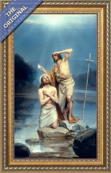 Finished reproduction of The Baptism of Christ