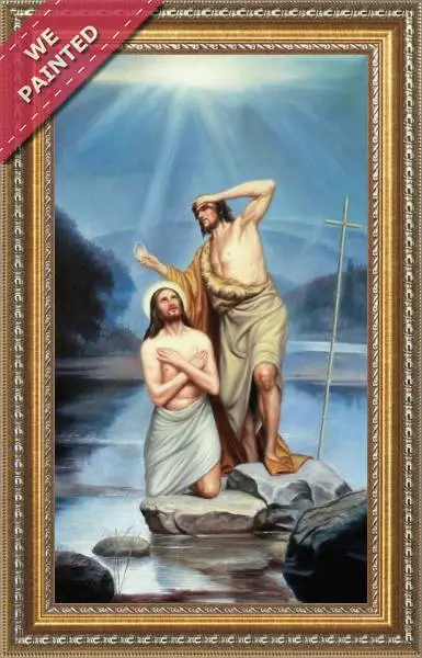 Detail of the reproduction of The Baptism of Christ